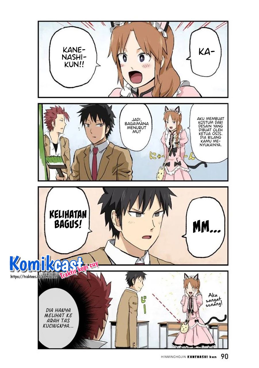 Hinmin Choujin Kanenashi-kun Chapter 33