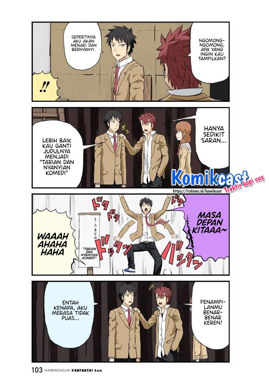 Hinmin Choujin Kanenashi-kun Chapter 34