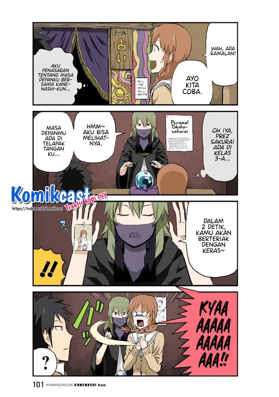 Hinmin Choujin Kanenashi-kun Chapter 34