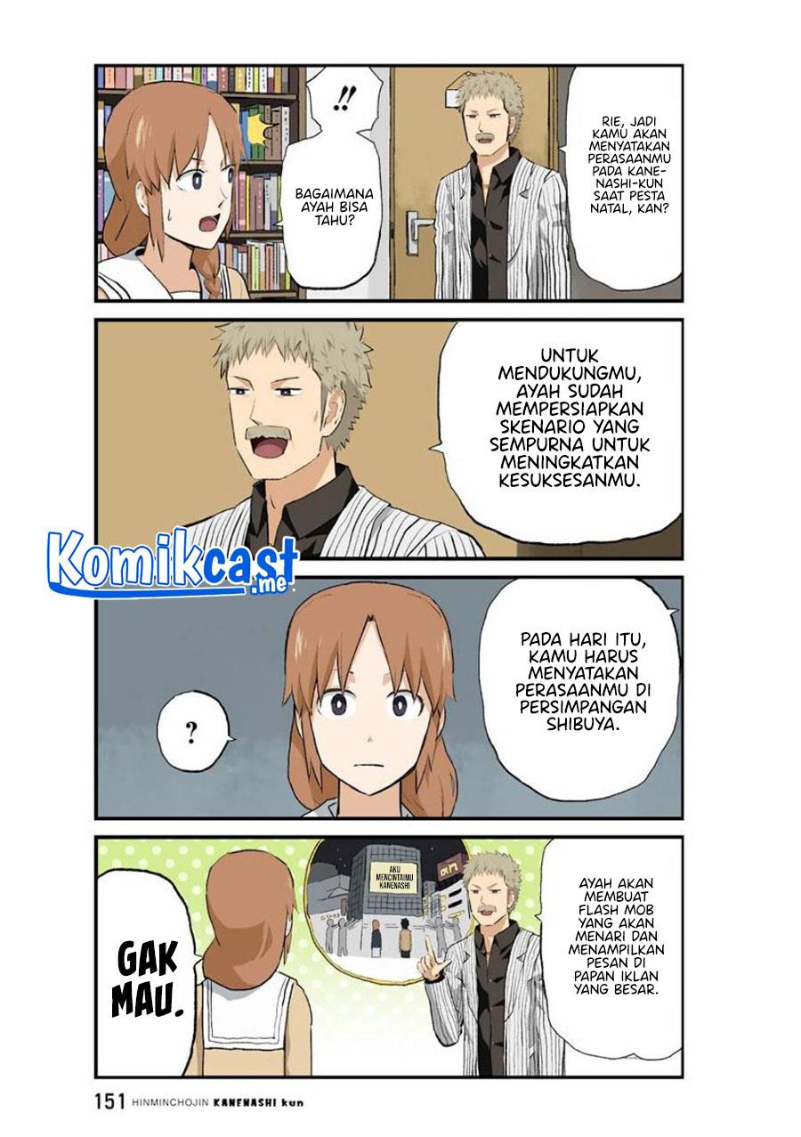 Hinmin Choujin Kanenashi-kun Chapter 39