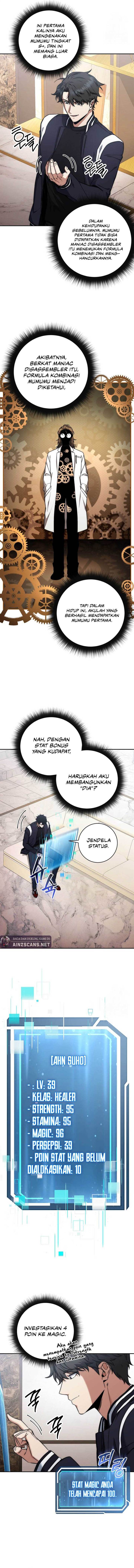 Return of the High-Ranking Civil Servant Chapter 19