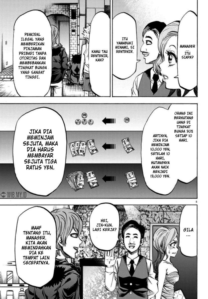 Rokudou no Onna-tachi Chapter 80