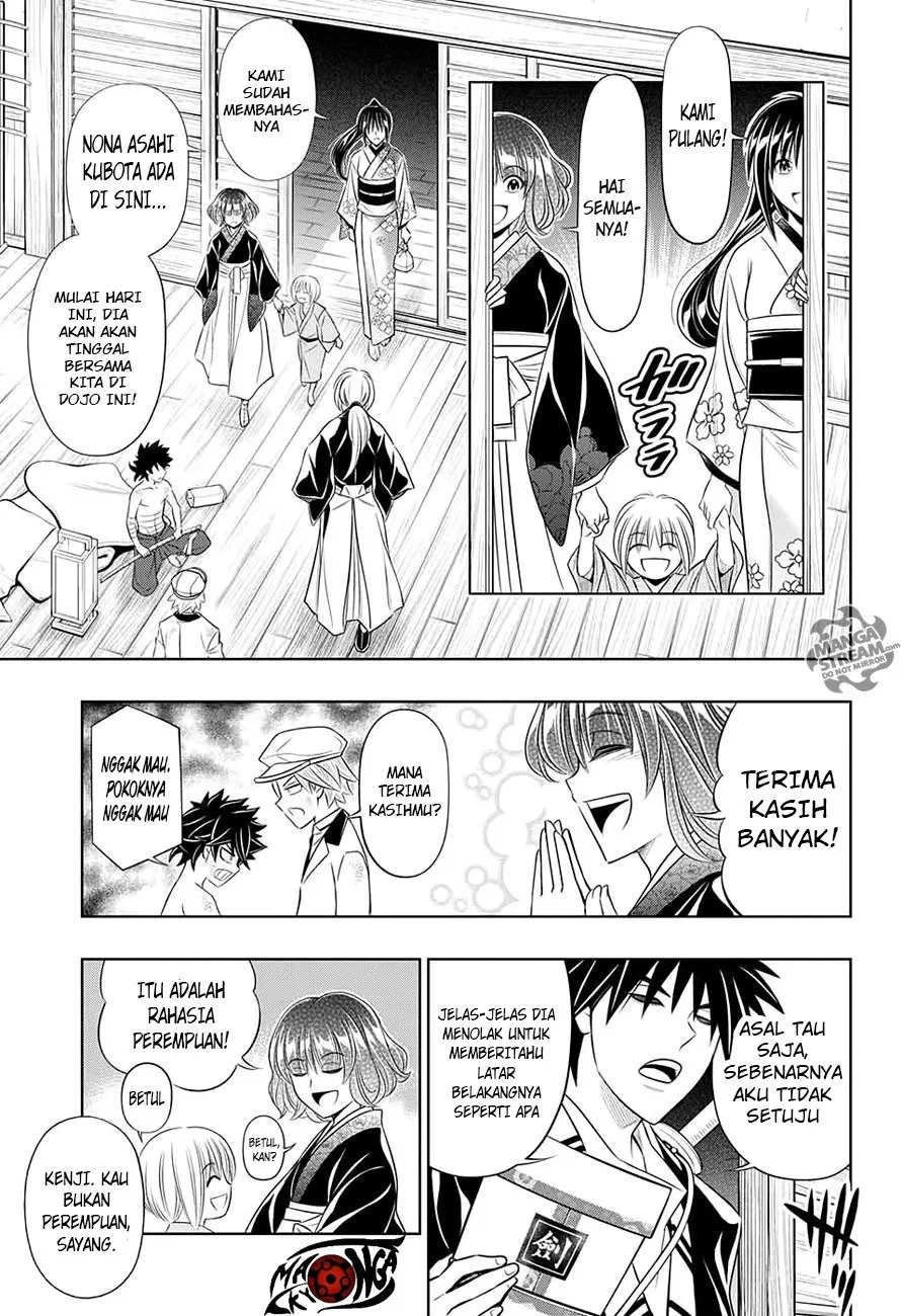 Rurouni Kenshin: Meiji Kenkaku Romantan: Hokkaidou Hen Chapter 1