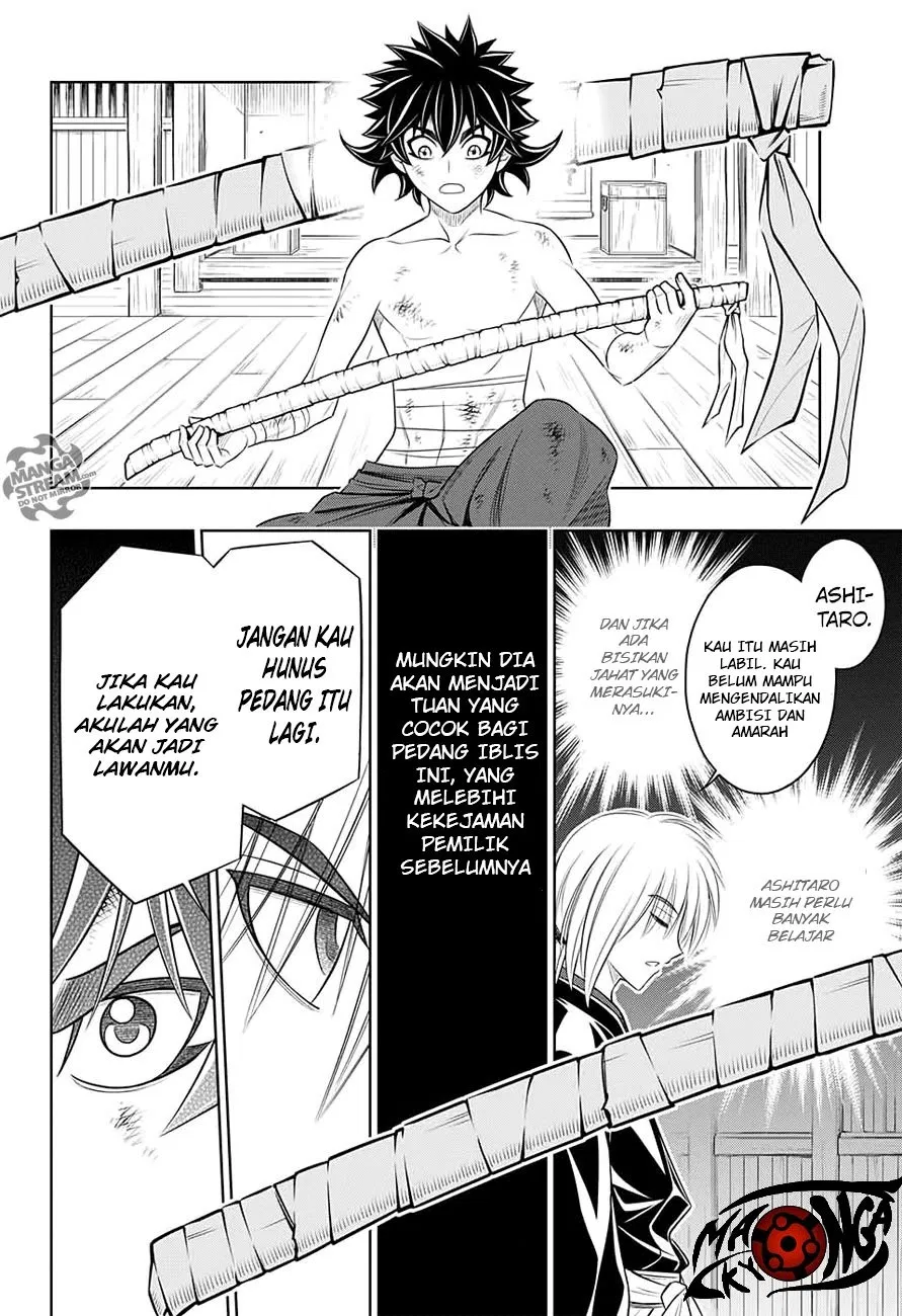 Rurouni Kenshin: Meiji Kenkaku Romantan: Hokkaidou Hen Chapter 1