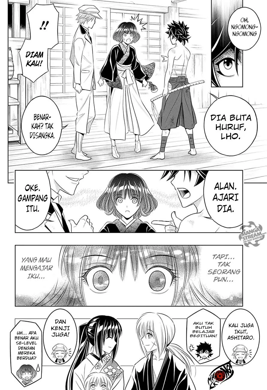 Rurouni Kenshin: Meiji Kenkaku Romantan: Hokkaidou Hen Chapter 1