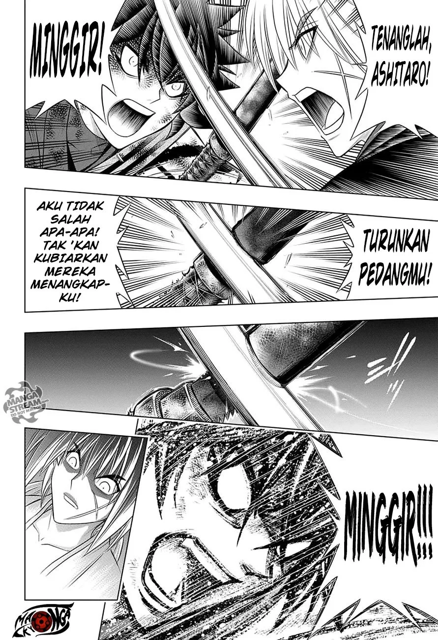 Rurouni Kenshin: Meiji Kenkaku Romantan: Hokkaidou Hen Chapter 1