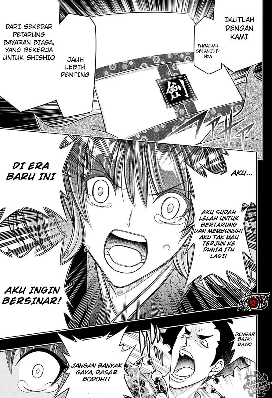 Rurouni Kenshin: Meiji Kenkaku Romantan: Hokkaidou Hen Chapter 1