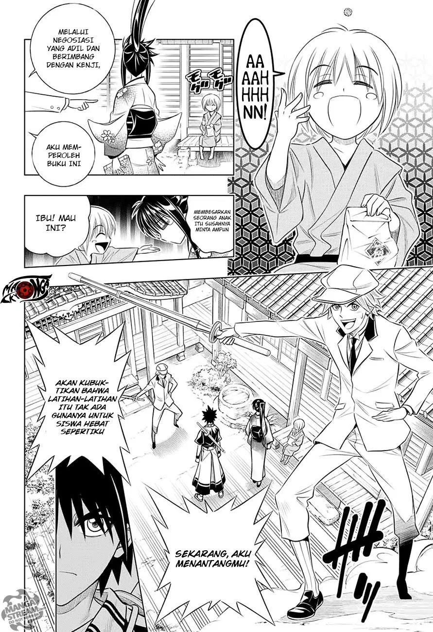 Rurouni Kenshin: Meiji Kenkaku Romantan: Hokkaidou Hen Chapter 1