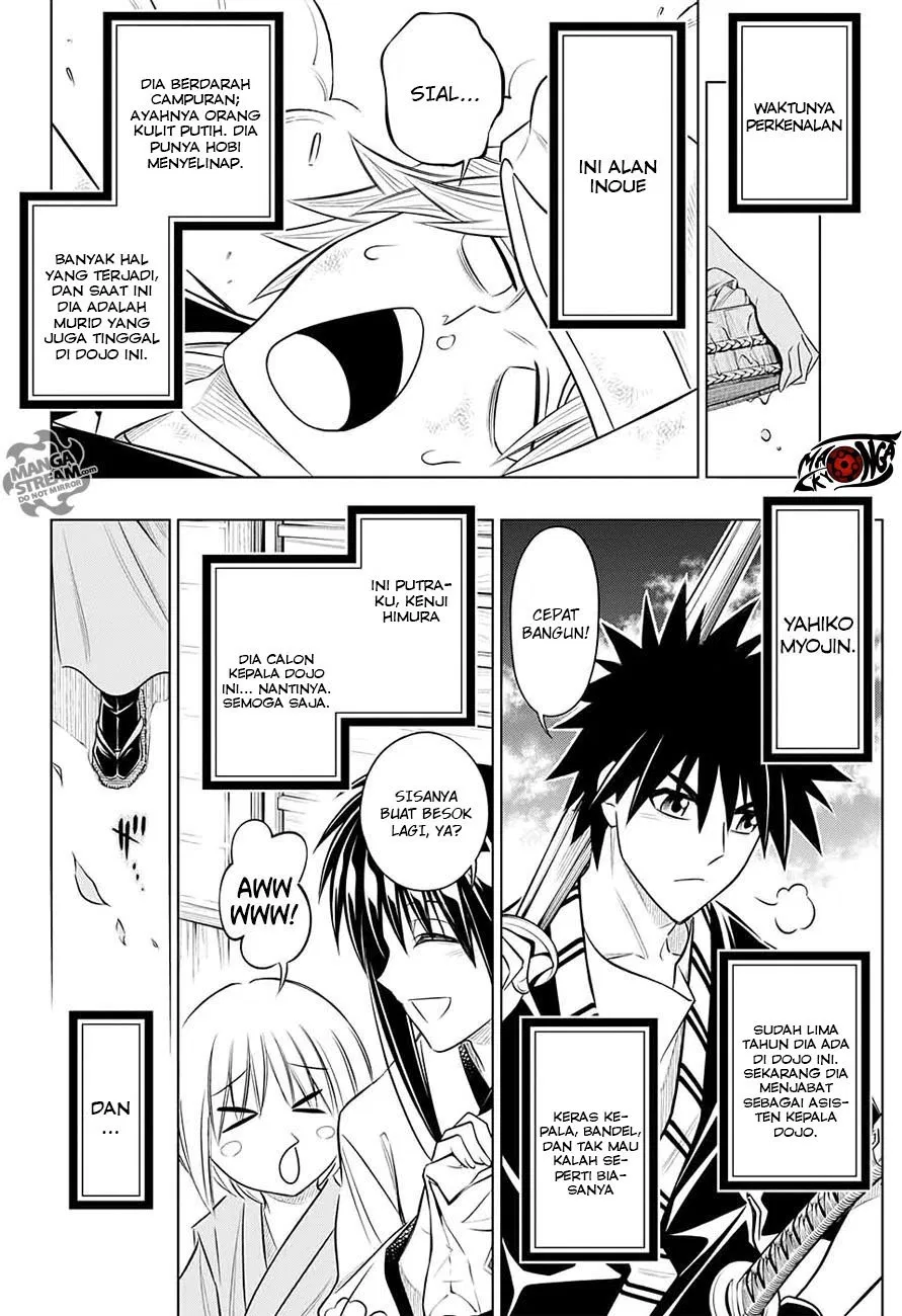 Rurouni Kenshin: Meiji Kenkaku Romantan: Hokkaidou Hen Chapter 1