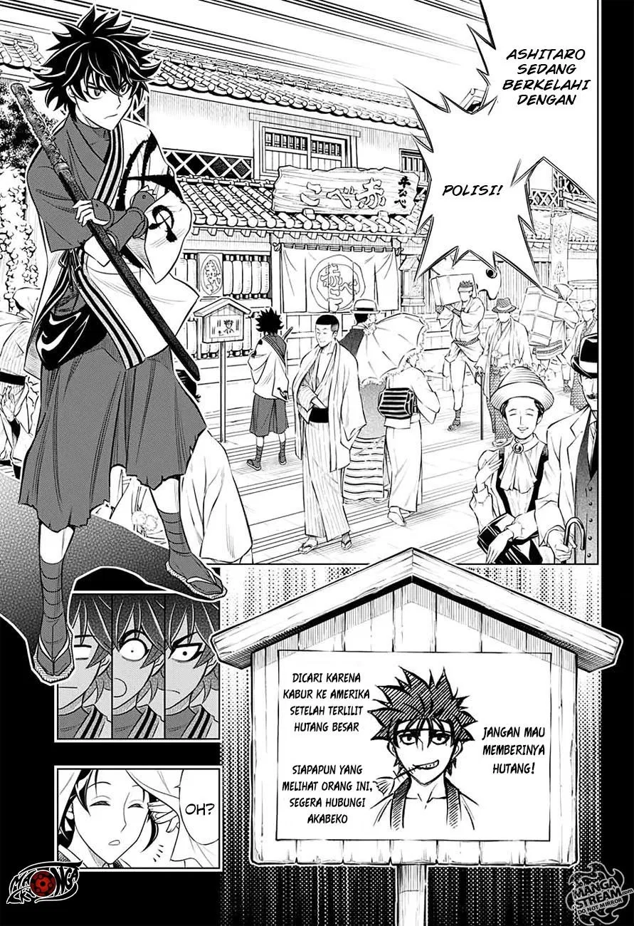 Rurouni Kenshin: Meiji Kenkaku Romantan: Hokkaidou Hen Chapter 1