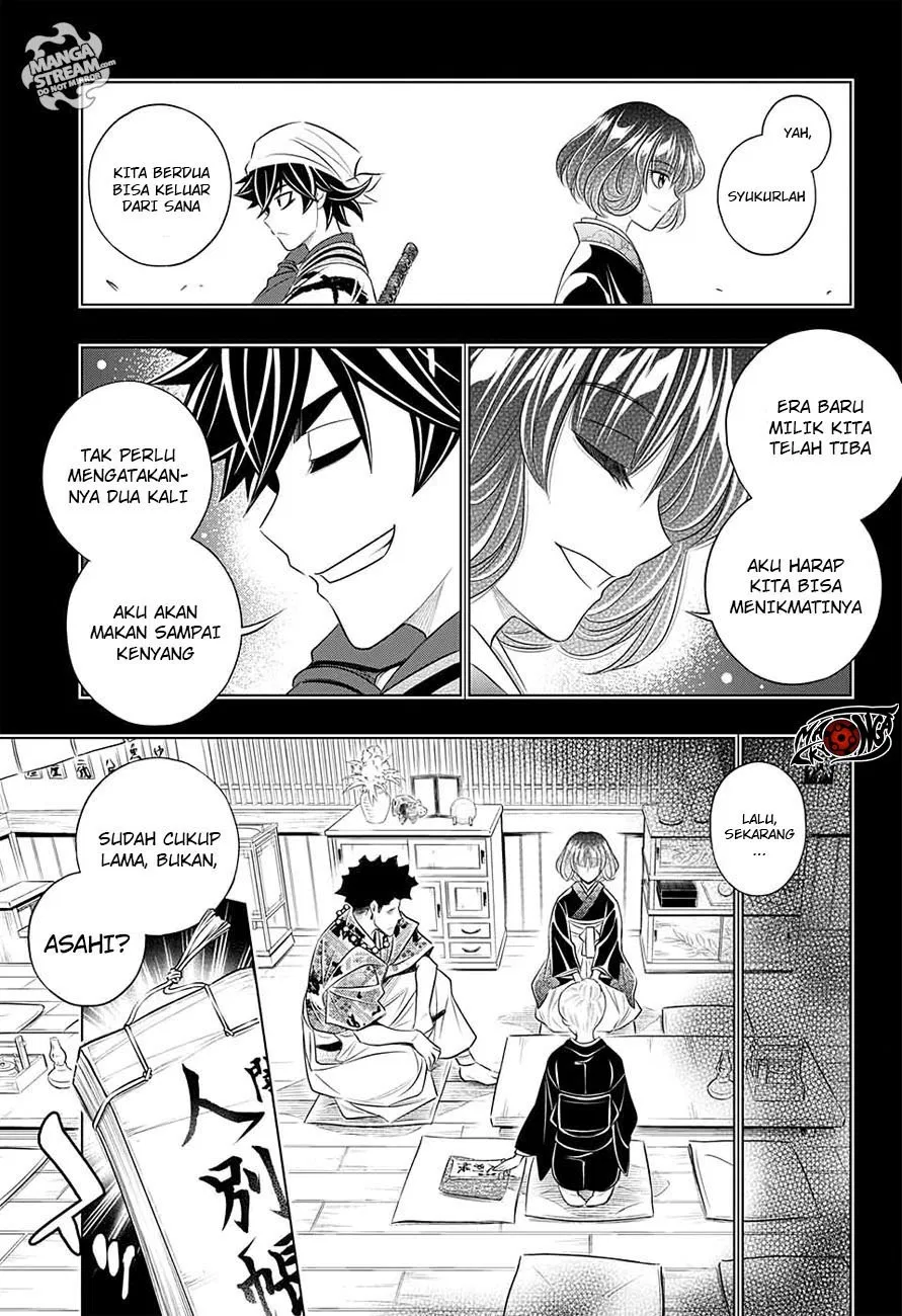 Rurouni Kenshin: Meiji Kenkaku Romantan: Hokkaidou Hen Chapter 1