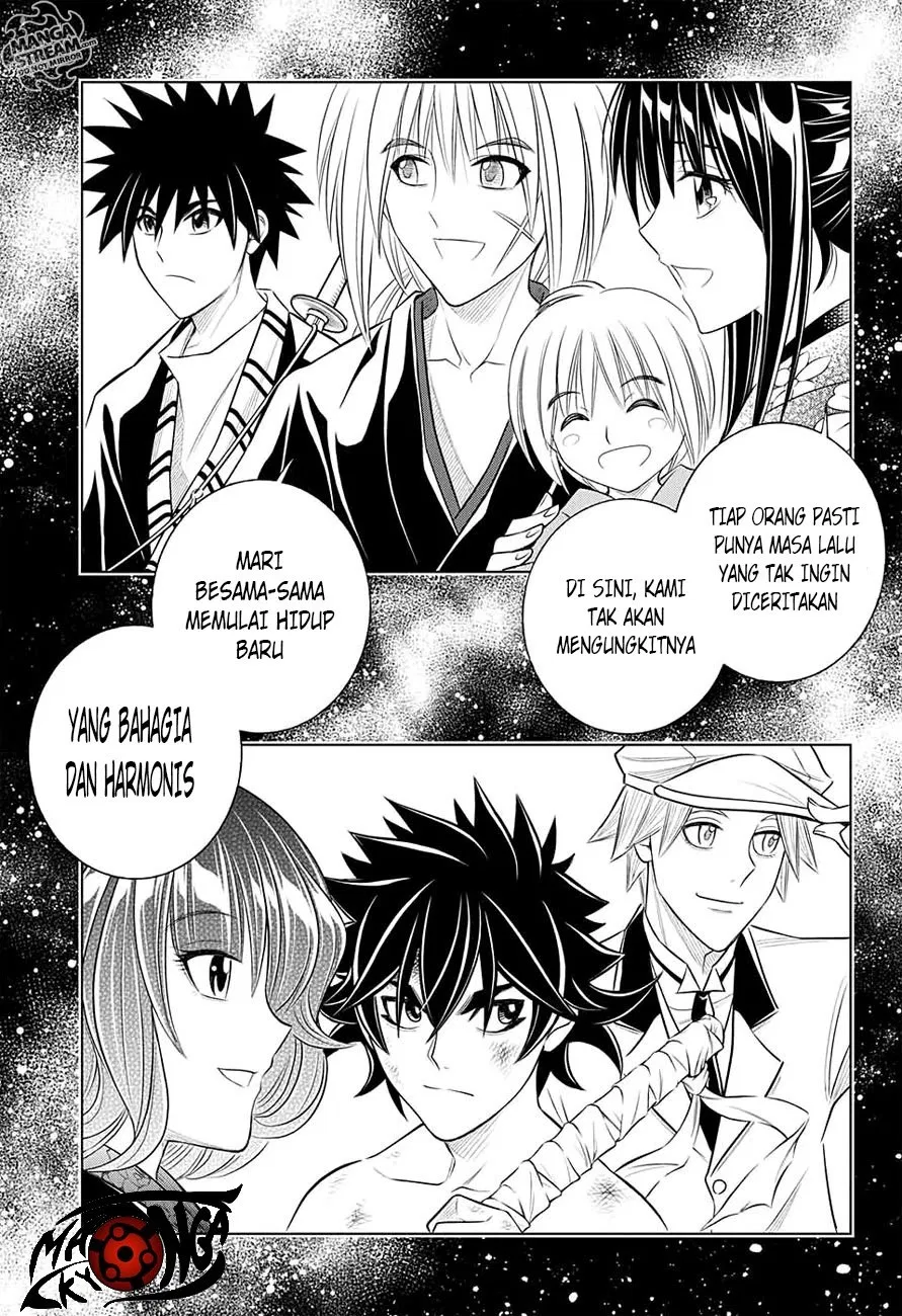 Rurouni Kenshin: Meiji Kenkaku Romantan: Hokkaidou Hen Chapter 1