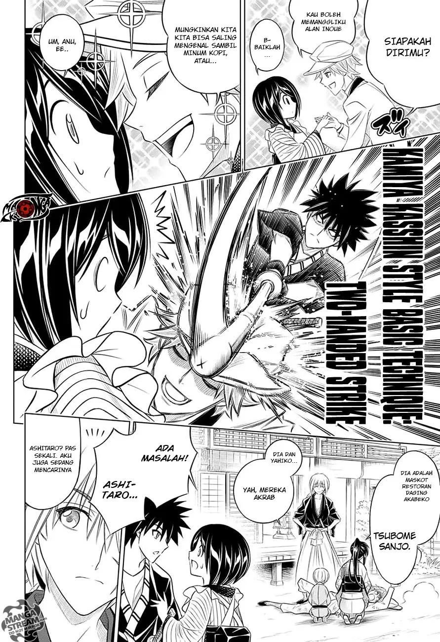 Rurouni Kenshin: Meiji Kenkaku Romantan: Hokkaidou Hen Chapter 1