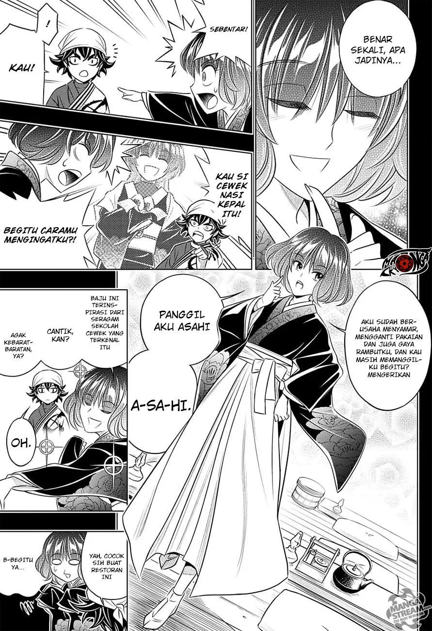 Rurouni Kenshin: Meiji Kenkaku Romantan: Hokkaidou Hen Chapter 1