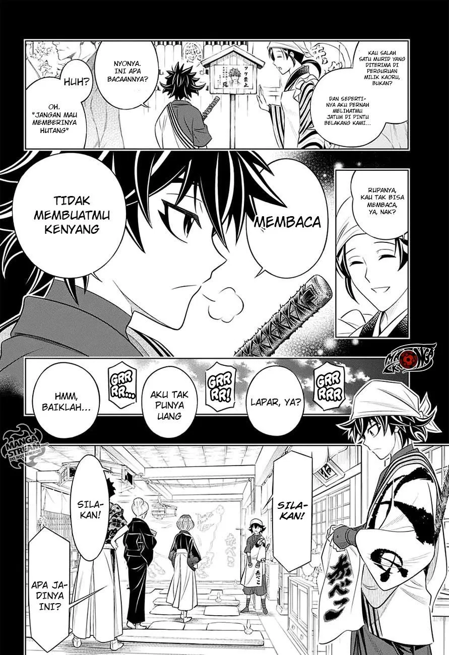 Rurouni Kenshin: Meiji Kenkaku Romantan: Hokkaidou Hen Chapter 1