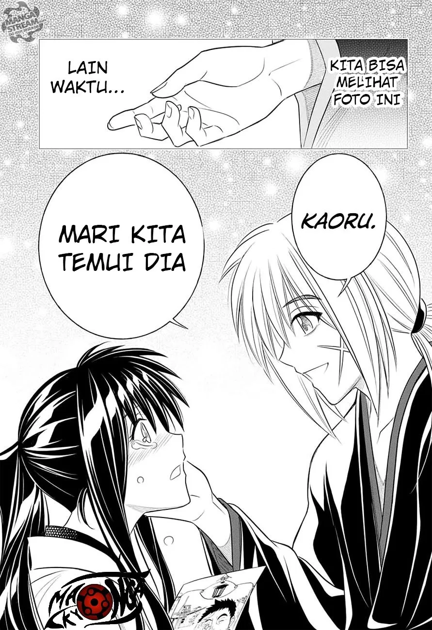 Rurouni Kenshin: Meiji Kenkaku Romantan: Hokkaidou Hen Chapter 1