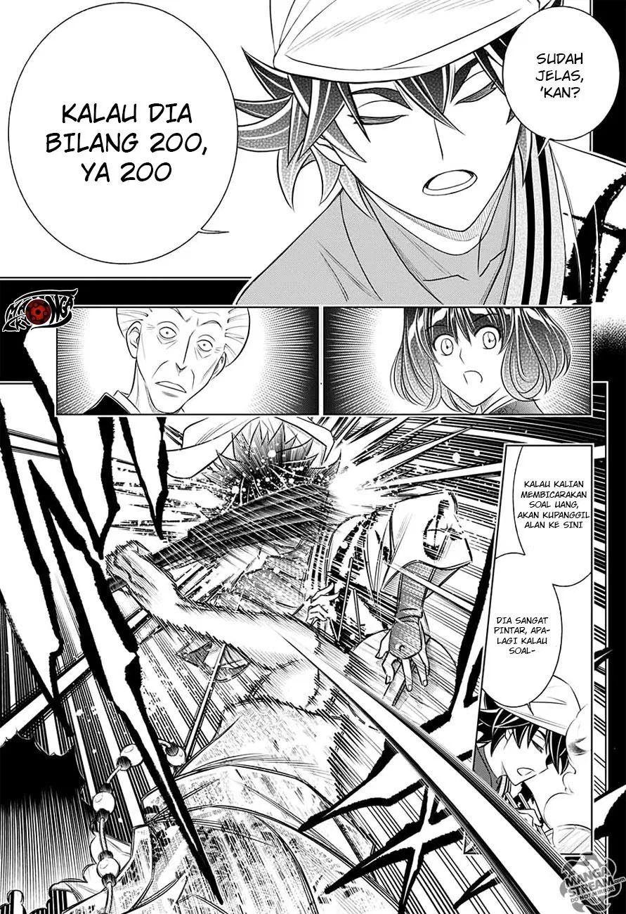 Rurouni Kenshin: Meiji Kenkaku Romantan: Hokkaidou Hen Chapter 1