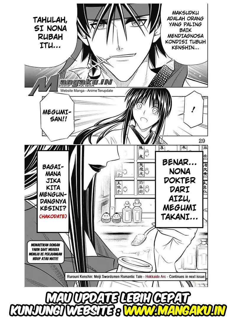 Rurouni Kenshin: Meiji Kenkaku Romantan: Hokkaidou Hen Chapter 10