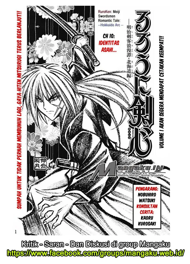 Rurouni Kenshin: Meiji Kenkaku Romantan: Hokkaidou Hen Chapter 10