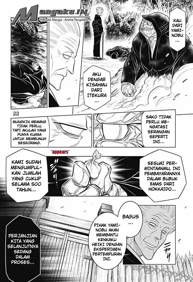 Rurouni Kenshin: Meiji Kenkaku Romantan: Hokkaidou Hen Chapter 10