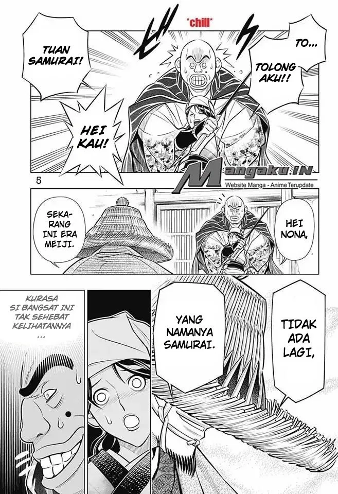 Rurouni Kenshin: Meiji Kenkaku Romantan: Hokkaidou Hen Chapter 11