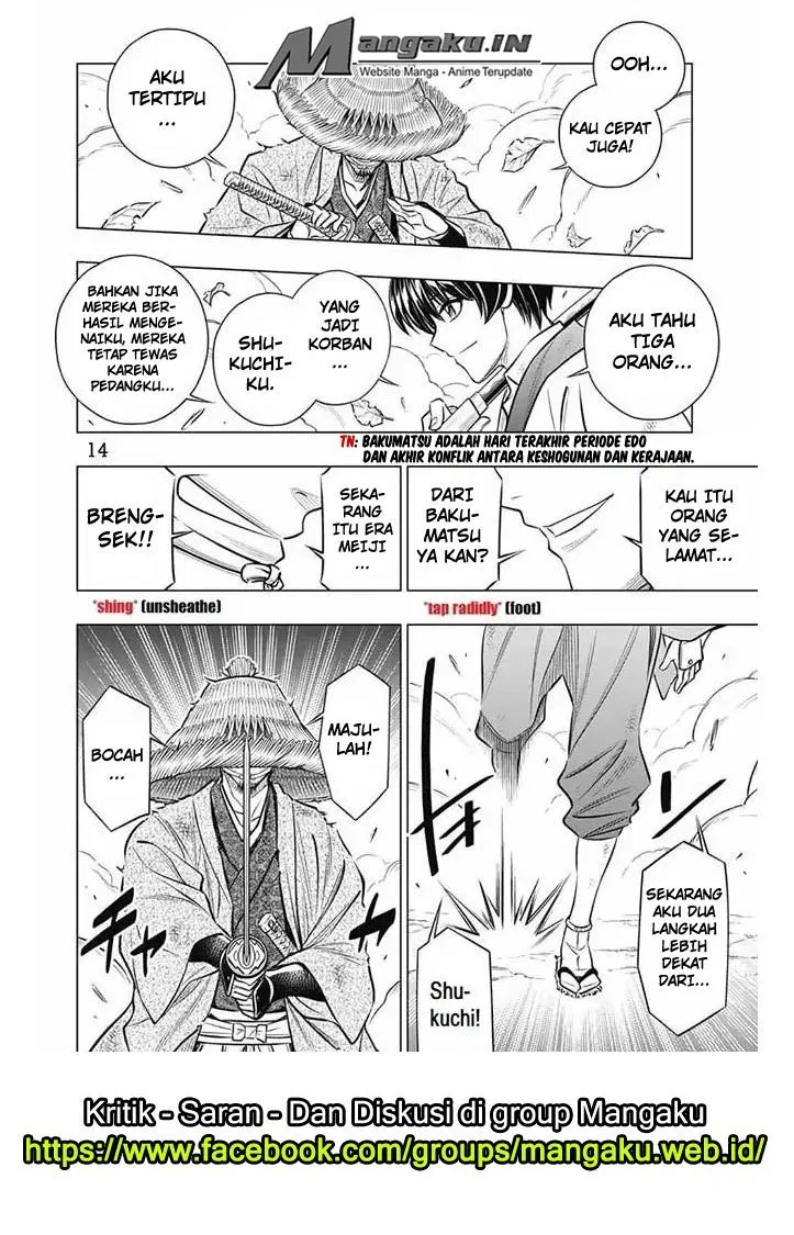 Rurouni Kenshin: Meiji Kenkaku Romantan: Hokkaidou Hen Chapter 11