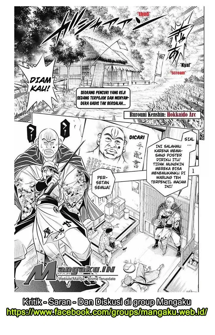 Rurouni Kenshin: Meiji Kenkaku Romantan: Hokkaidou Hen Chapter 11