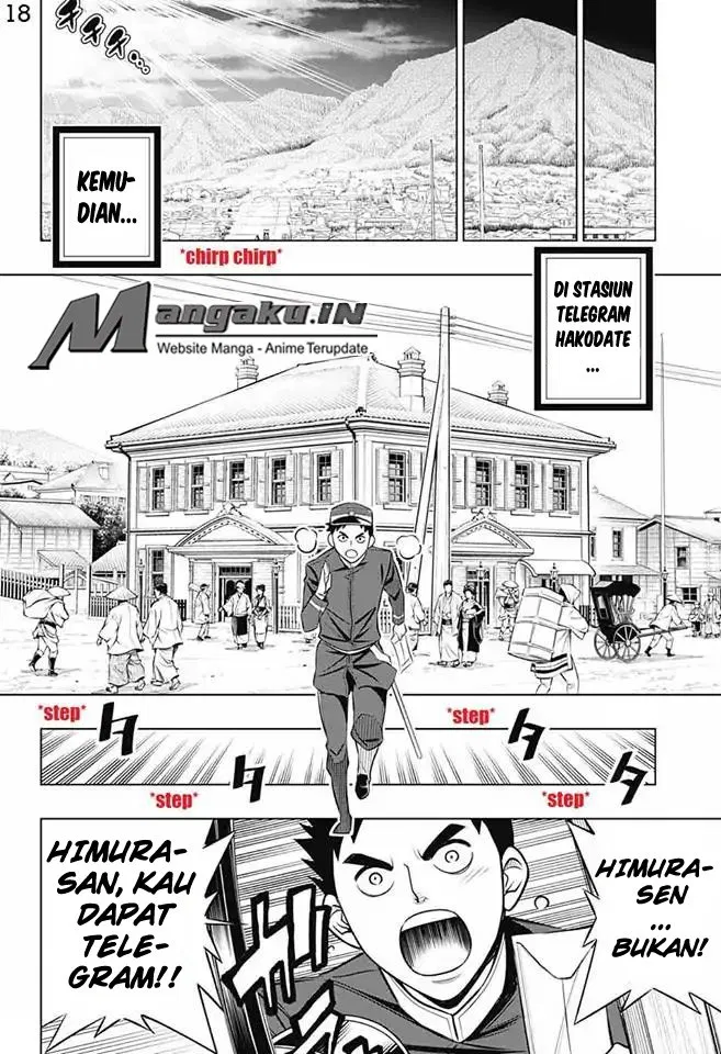 Rurouni Kenshin: Meiji Kenkaku Romantan: Hokkaidou Hen Chapter 12