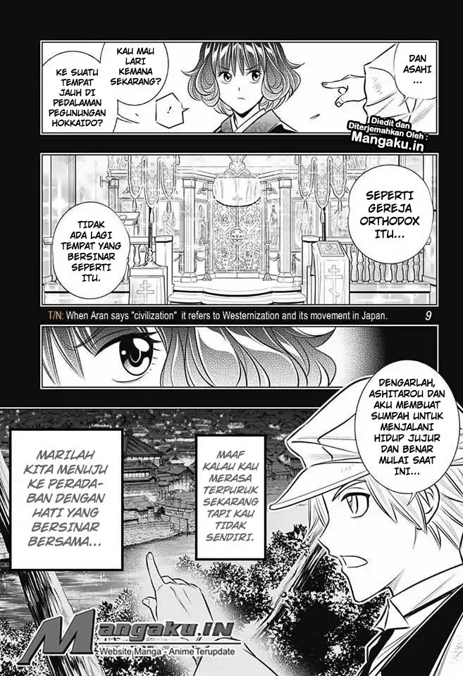 Rurouni Kenshin: Meiji Kenkaku Romantan: Hokkaidou Hen Chapter 12