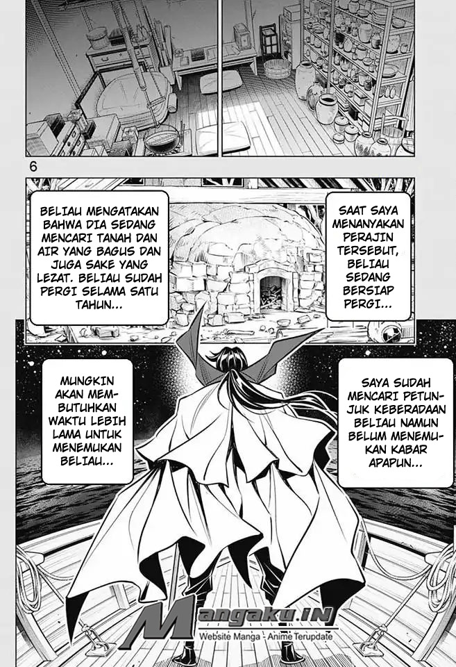 Rurouni Kenshin: Meiji Kenkaku Romantan: Hokkaidou Hen Chapter 13