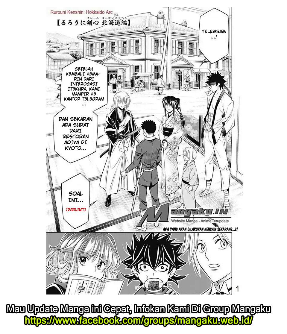 Rurouni Kenshin: Meiji Kenkaku Romantan: Hokkaidou Hen Chapter 13