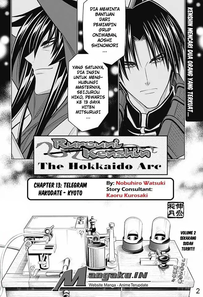 Rurouni Kenshin: Meiji Kenkaku Romantan: Hokkaidou Hen Chapter 13