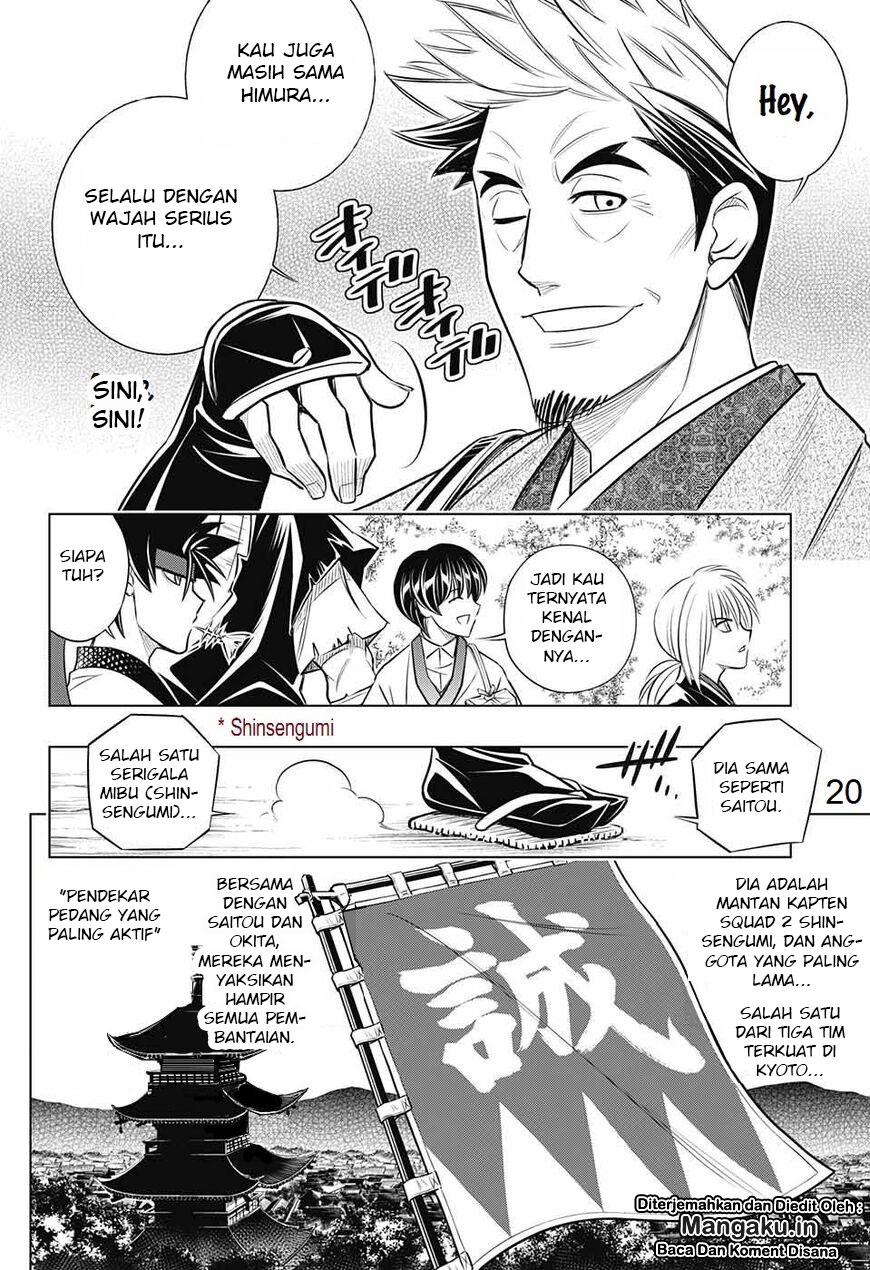 Rurouni Kenshin: Meiji Kenkaku Romantan: Hokkaidou Hen Chapter 14