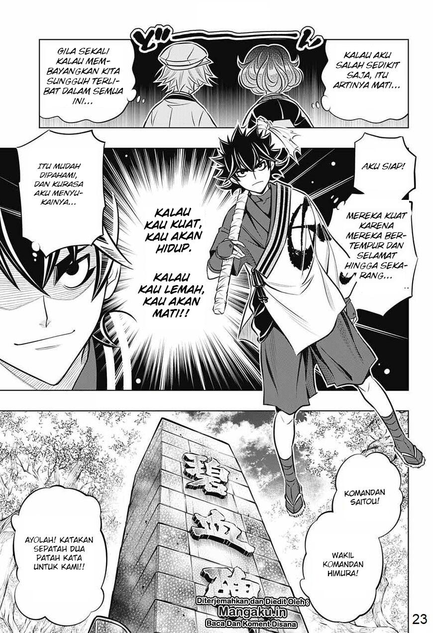 Rurouni Kenshin: Meiji Kenkaku Romantan: Hokkaidou Hen Chapter 14