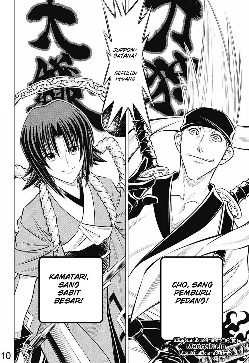 Rurouni Kenshin: Meiji Kenkaku Romantan: Hokkaidou Hen Chapter 14