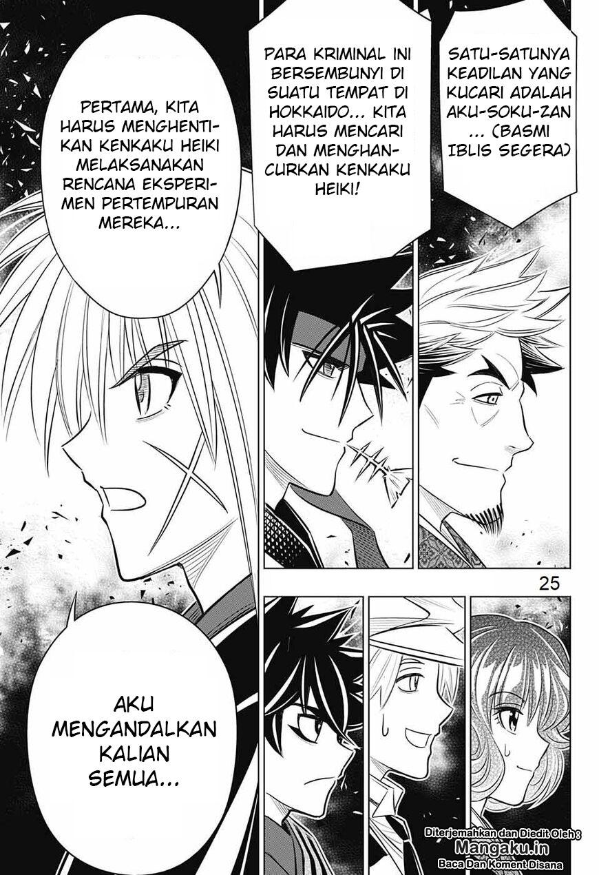 Rurouni Kenshin: Meiji Kenkaku Romantan: Hokkaidou Hen Chapter 14