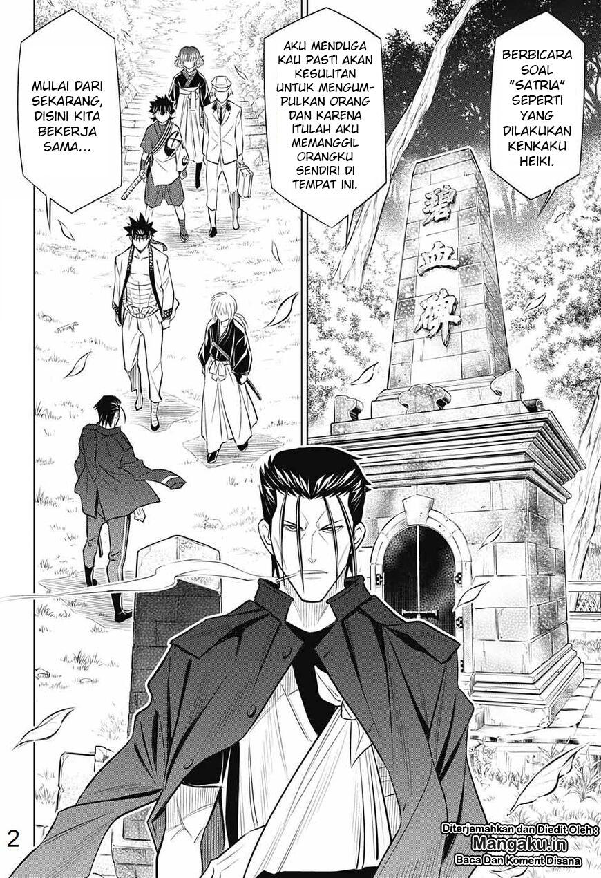 Rurouni Kenshin: Meiji Kenkaku Romantan: Hokkaidou Hen Chapter 14