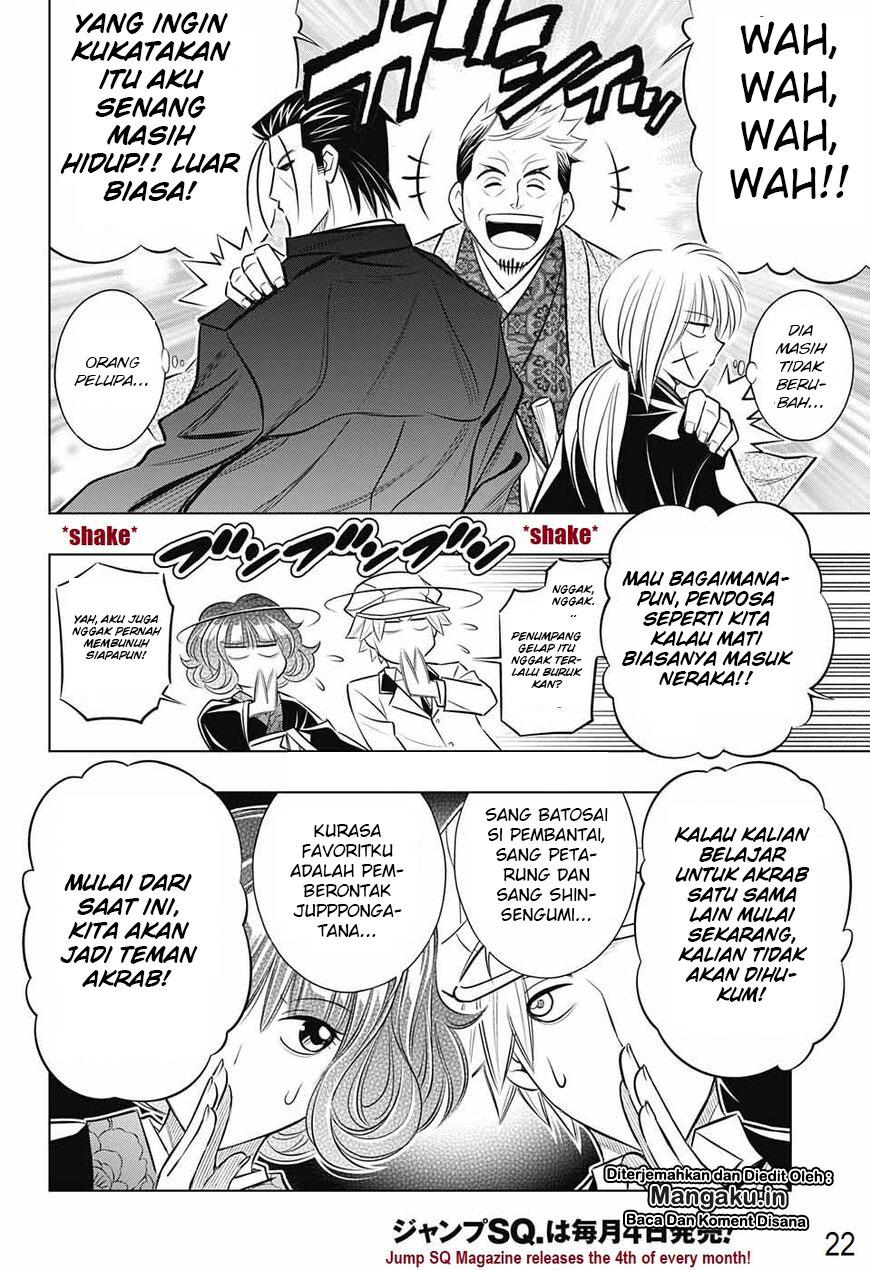 Rurouni Kenshin: Meiji Kenkaku Romantan: Hokkaidou Hen Chapter 14