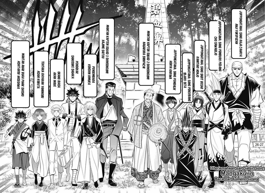 Rurouni Kenshin: Meiji Kenkaku Romantan: Hokkaidou Hen Chapter 14