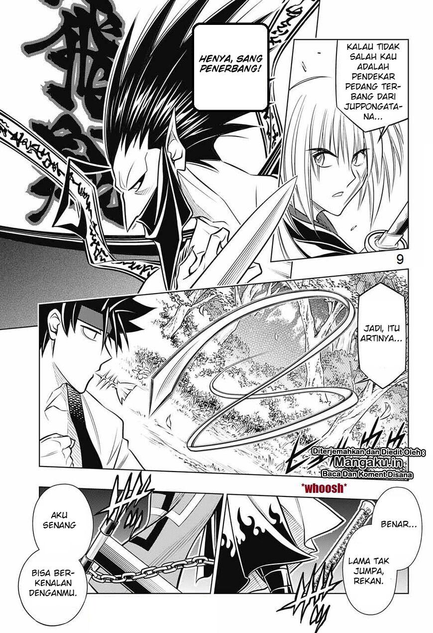 Rurouni Kenshin: Meiji Kenkaku Romantan: Hokkaidou Hen Chapter 14