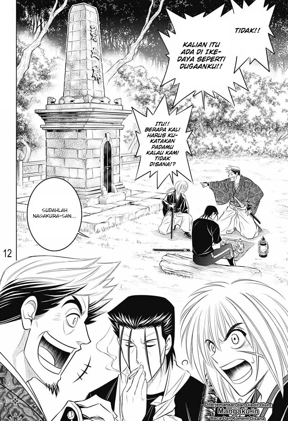 Rurouni Kenshin: Meiji Kenkaku Romantan: Hokkaidou Hen Chapter 15