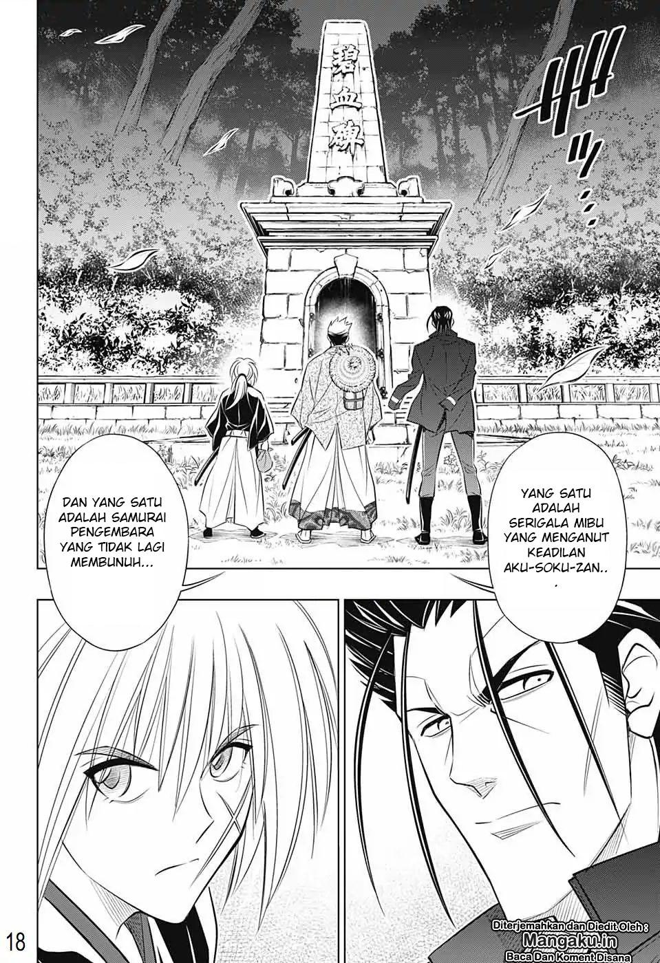 Rurouni Kenshin: Meiji Kenkaku Romantan: Hokkaidou Hen Chapter 15