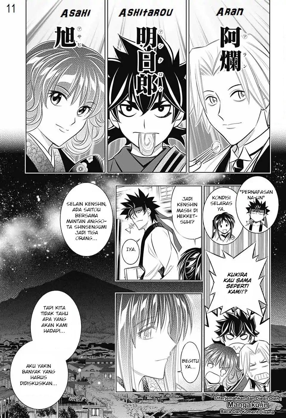 Rurouni Kenshin: Meiji Kenkaku Romantan: Hokkaidou Hen Chapter 15