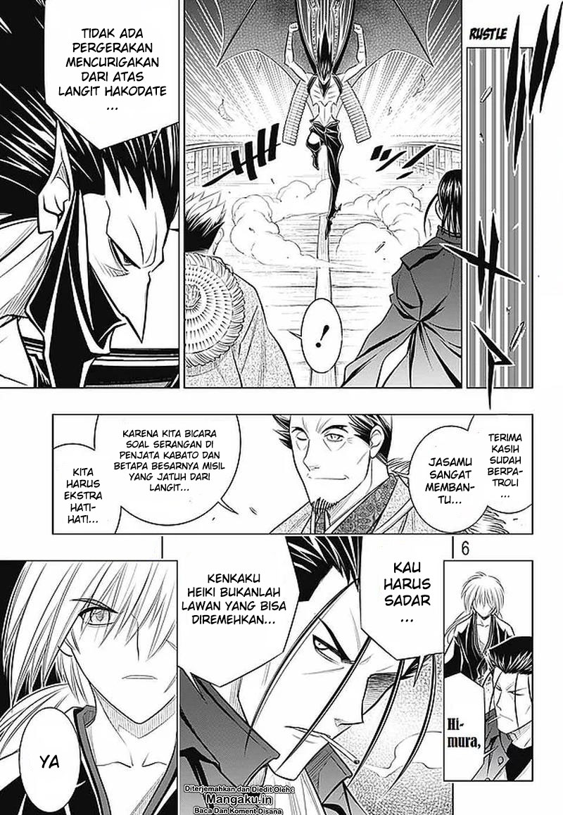 Rurouni Kenshin: Meiji Kenkaku Romantan: Hokkaidou Hen Chapter 17