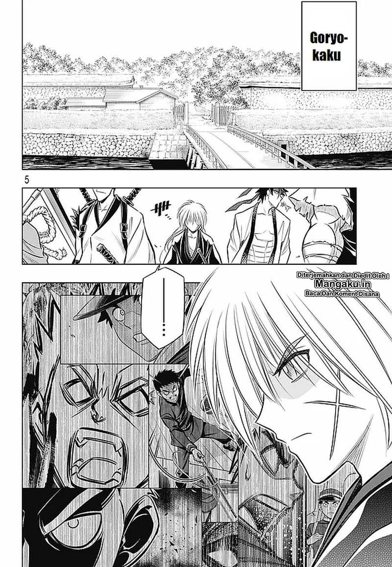 Rurouni Kenshin: Meiji Kenkaku Romantan: Hokkaidou Hen Chapter 17