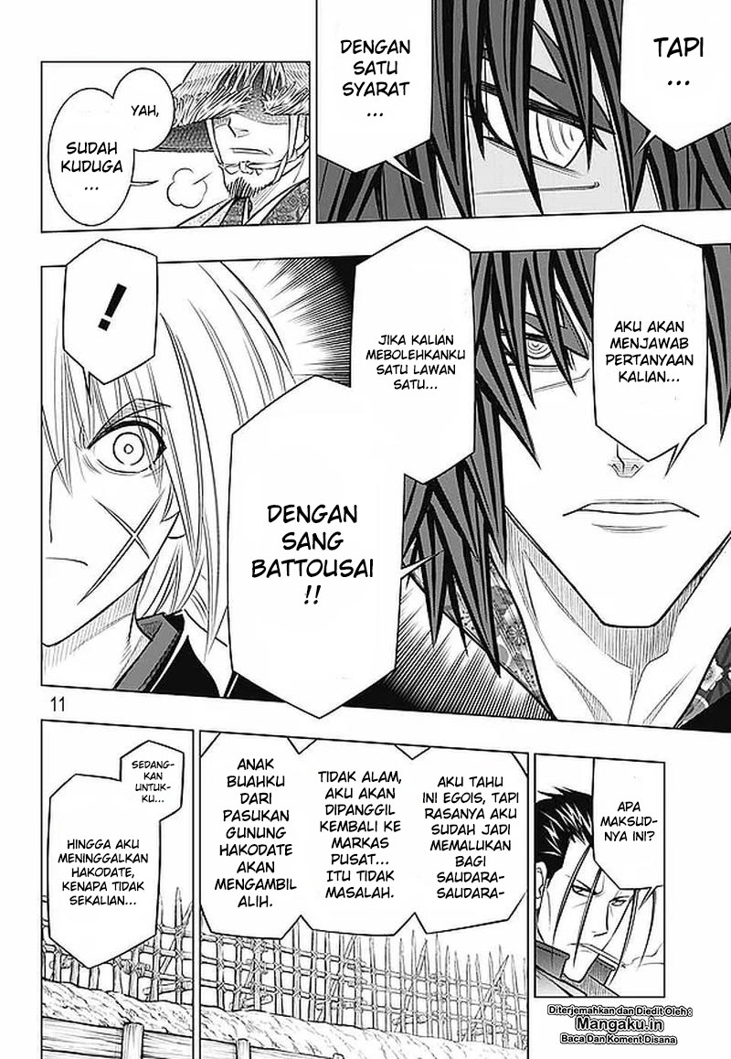 Rurouni Kenshin: Meiji Kenkaku Romantan: Hokkaidou Hen Chapter 17