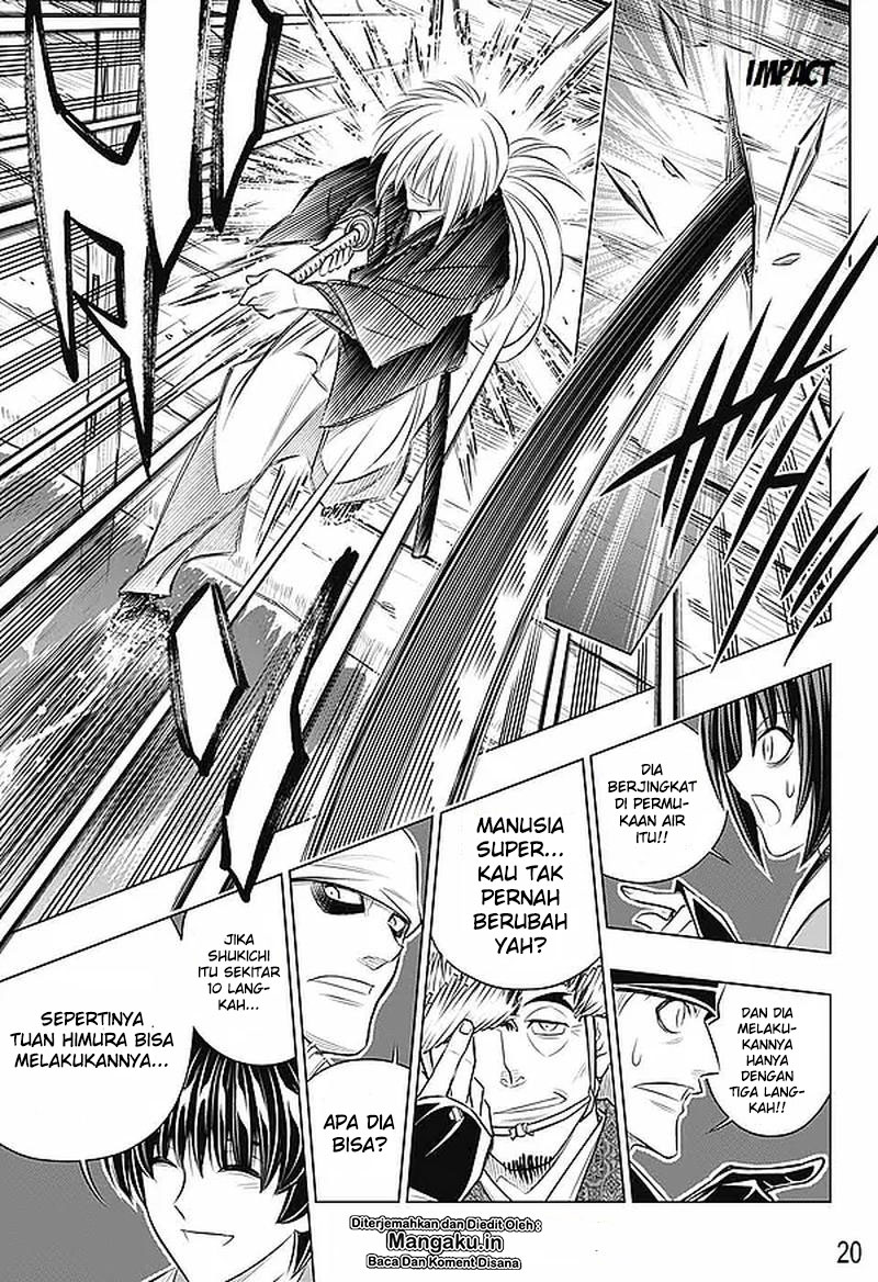 Rurouni Kenshin: Meiji Kenkaku Romantan: Hokkaidou Hen Chapter 17