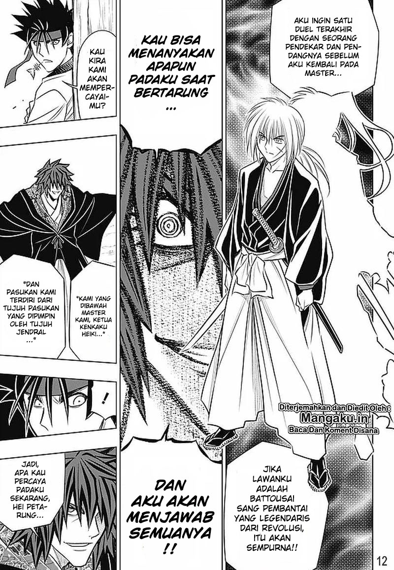 Rurouni Kenshin: Meiji Kenkaku Romantan: Hokkaidou Hen Chapter 17