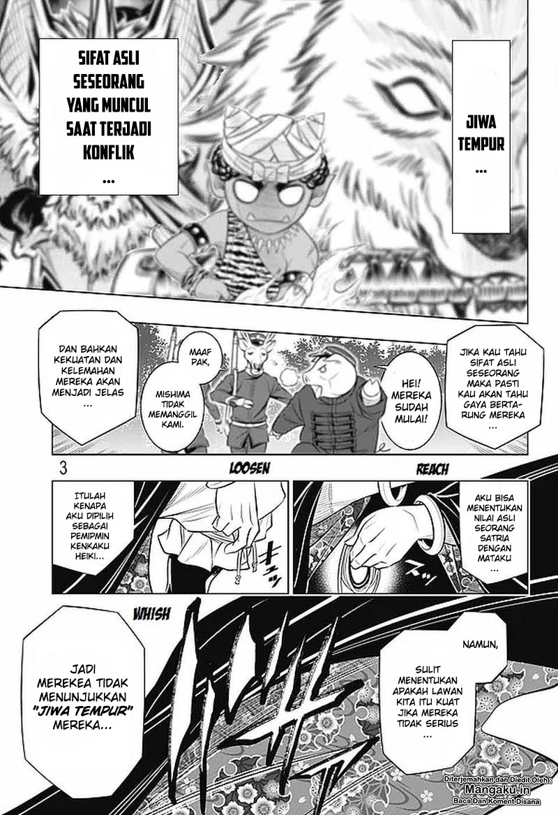 Rurouni Kenshin: Meiji Kenkaku Romantan: Hokkaidou Hen Chapter 18