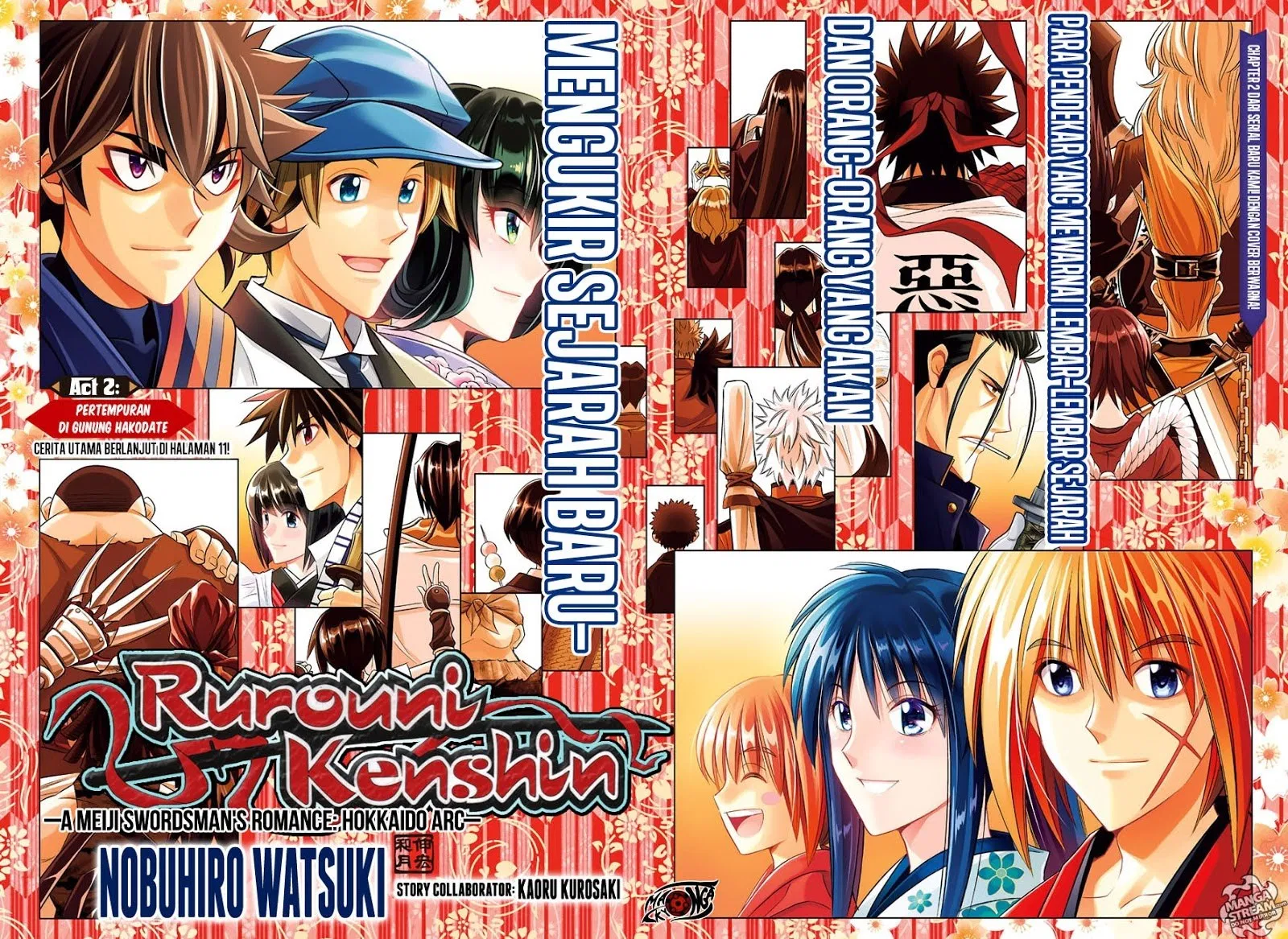 Rurouni Kenshin: Meiji Kenkaku Romantan: Hokkaidou Hen Chapter 2